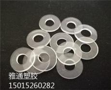 永輝塑膠制品廠 專注塑膠制品生產，賦能行業創新