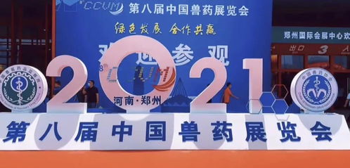 用產(chǎn)品與技術(shù)賦能行業(yè)，湖南五指峰爭(zhēng)做消毒劑領(lǐng)域新材料技術(shù)領(lǐng)跑者