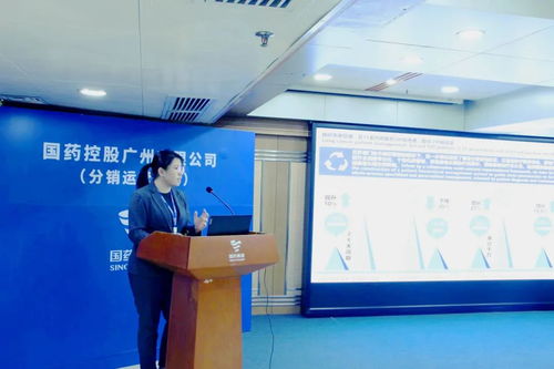 攜手創(chuàng)新謀發(fā)展 以新材料技術(shù)推廣服務(wù)為引擎，打造藥事服務(wù)新模式