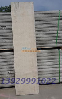 新型陶粒復合隔墻板 為何首選佛山通特廠家？直銷包施工一站式解決方案