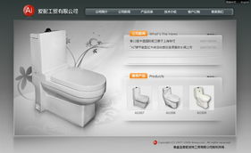 愛昵派特工貿(mào)攜手秦皇島市創(chuàng)想信息網(wǎng)絡 引領(lǐng)商業(yè)貿(mào)易與互聯(lián)網(wǎng)服務的創(chuàng)新融合